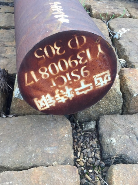文水9CrSi工具钢
