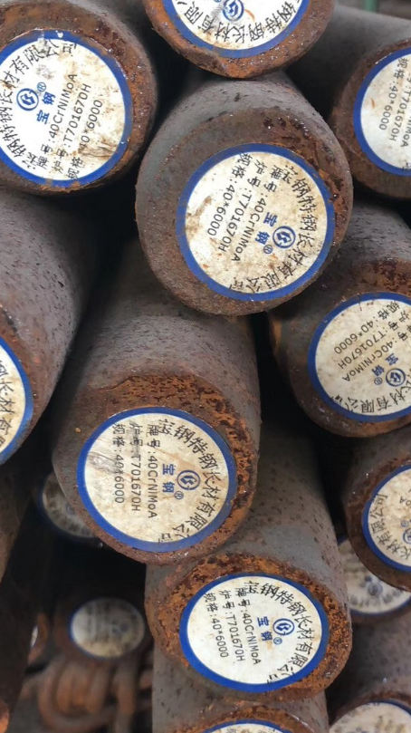 文水40CrNiMoA合金结构钢