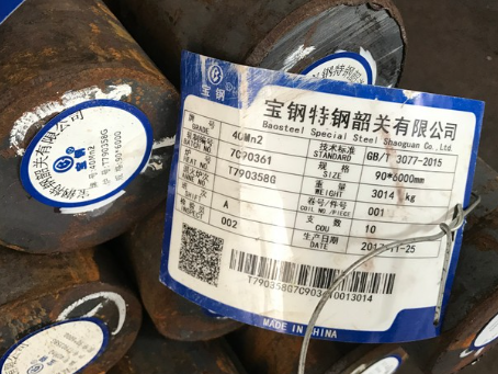 文水40Mn2合金结构钢